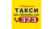 Такси «Игнат»