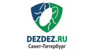 ООО "DezDez" Санкт-Петербург