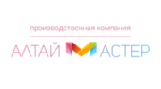 АЛТАЙМАСТЕР