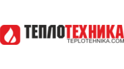 Теплотехника