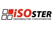 Изостер