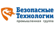 Безопасные технологии