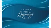 Оптика Восторг