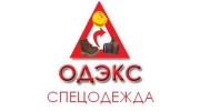 ОДЭКС