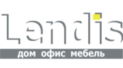Лендис