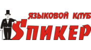Шуваева Н.В.