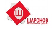 Шаронов
