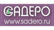 САДЕРО
