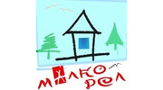 Малко-дел