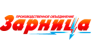 Зарница, ПО