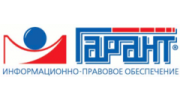 Гарант-Тула