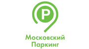 Московский паркинг