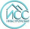 ИСС