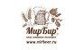 Мирбир-М