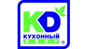 Кухонный двор доверенность на установку кухни