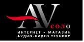 AVСоло