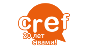 КРЭФ-Р