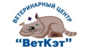 ВетКэт, Ветеринарный центр