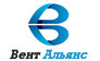 Вент Альянс
