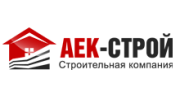 АЕК-СТРОЙ