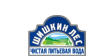 Шишкин Лес Холдинг