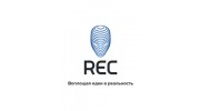 РЭК