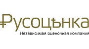 Русоценка